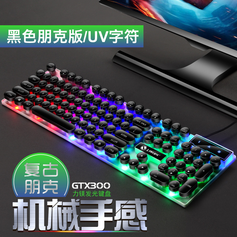مجموعة فئران الفأرة ذات لوحة مفاتيح لوحة مفاتيح من طراز ريمي GTX300 كراكر Specification image