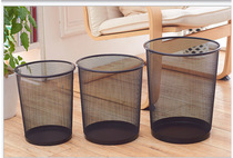 Metal mesh trash wastebasket Iron mesh trash can iron mesh wastebasket Office home bedroom living room