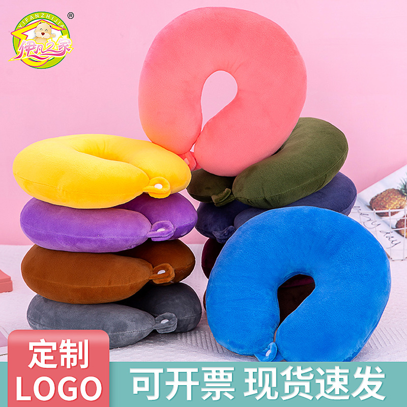 Solid color neck pillow U pillow PP cotton comfortable car travel neck pillow printed LOGO office face down sleep nap pillow full figure