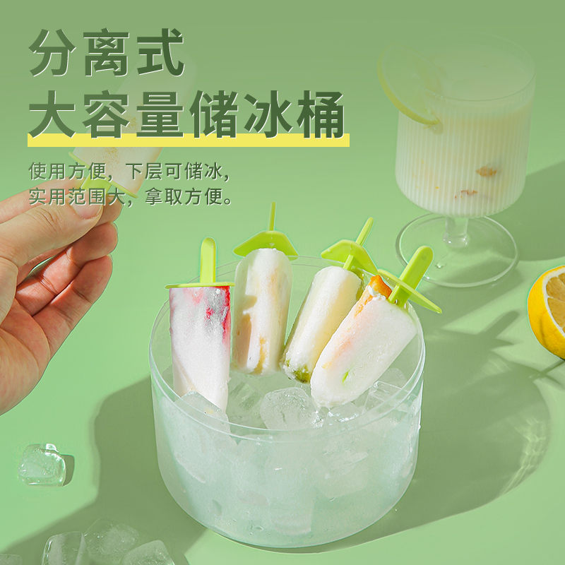 雪糕模具实物图