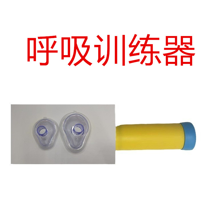 Cross-border outdoor asphyxia first aid training mask breathing trainer, artificial heart lung capacity trainer in stock Application Scenario