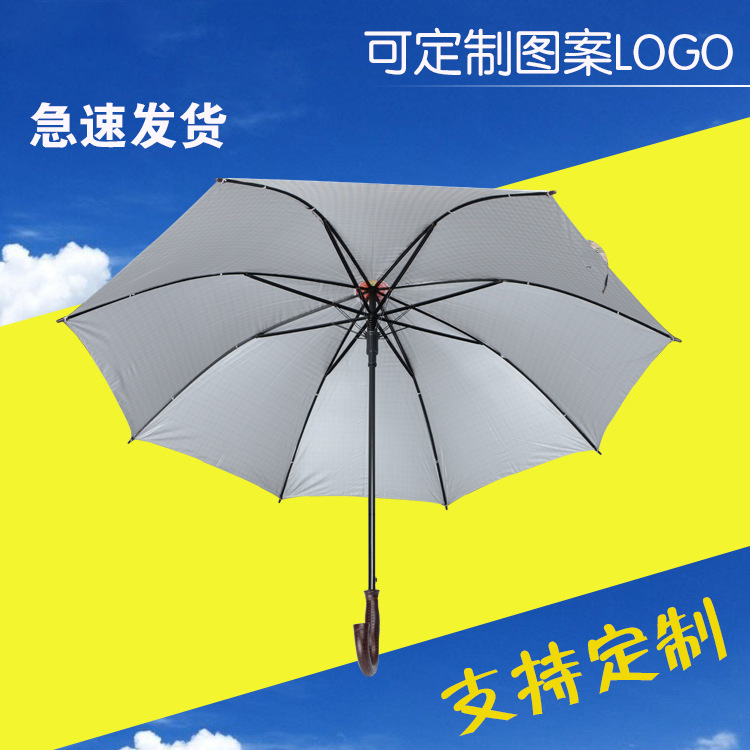 Outdoor grid straight-pole umbrella, casual sunshade, 27*8K grid fabric sun umbrella, 27-inch curved handle durable umbrella Item Picture