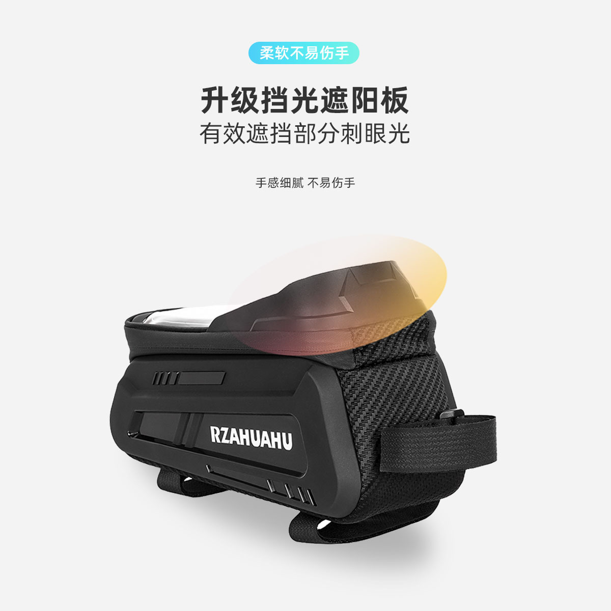 Hard shell front beam bag, bicycle bag, upper tube bag, saddle bag, mobile phone bag, mountain road bicycle riding equipment accessories Specification image