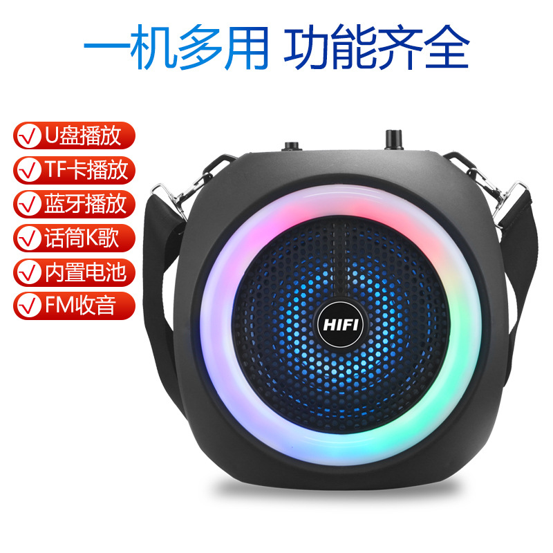 Special Rx-6169 6.5-Inch Speaker Portable Desktop Computer Payment Store Bluetooth Audio Outdoor Large Volume details Picture