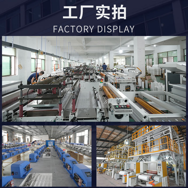 Black gourd film bubble wrap thickened cushioning and shockproof bubble bag roll, express filling and packaging film small order customization Item Picture