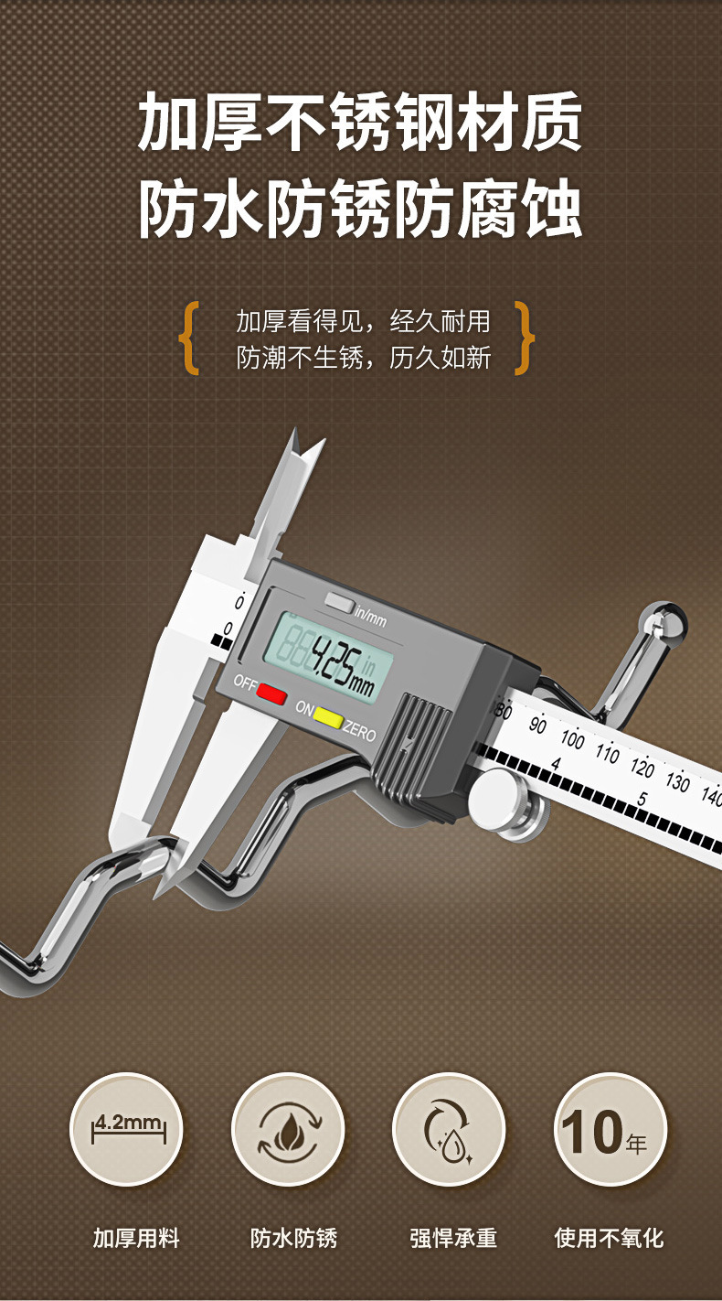 晾衣神器多功能晾衣架便携式学生宿舍晾晒挂架出差必备不锈钢衣架详情15