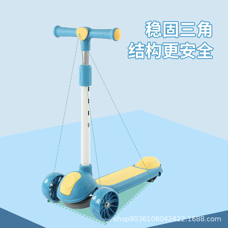 批发儿童滑板车厂家 3-6岁男女宝宝三轮踏板车滑行儿童玩具溜溜车