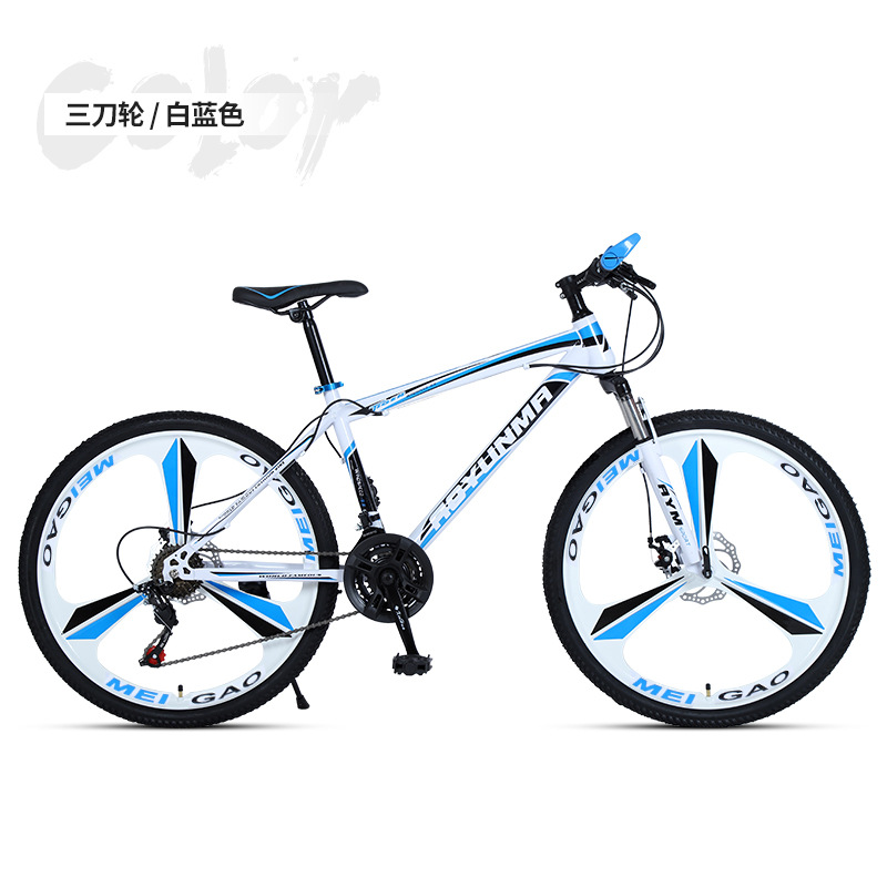Mountain Bike 26 