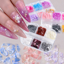 The new cross border nail glitter boxed with mica marble flake Nail ornament