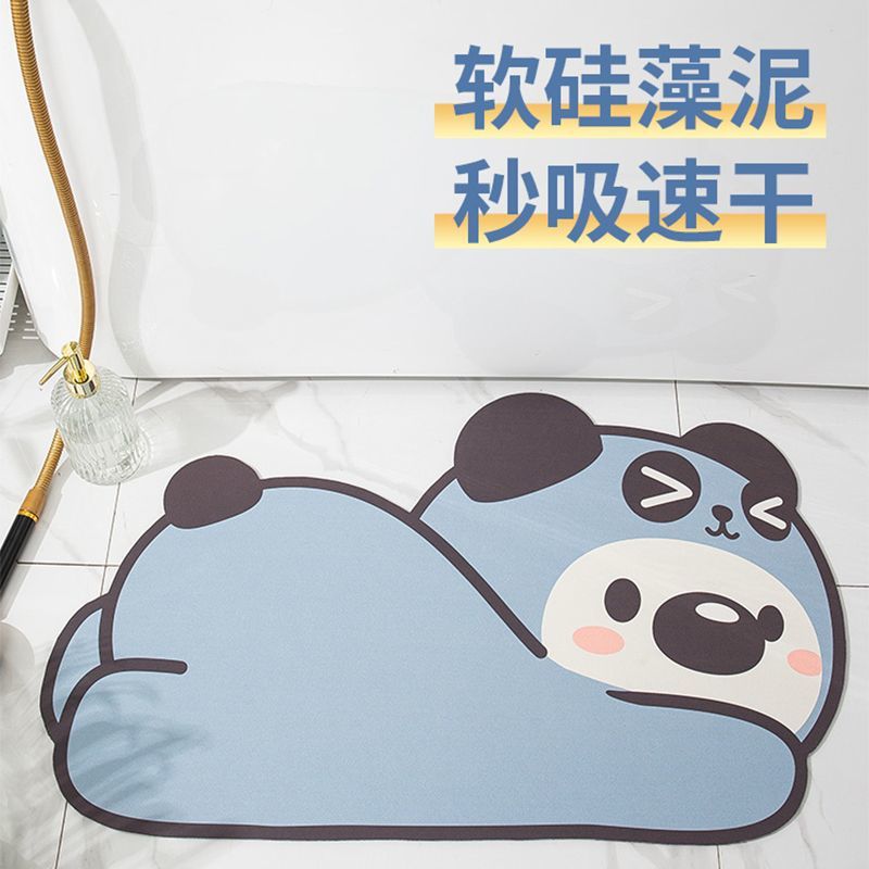 Thickened Soft Diatom Mud Bath Absorbent Mat Toilet Non-Slip Mat Household Door Mat Kitchen Dirty Foot Mat Specification drawing