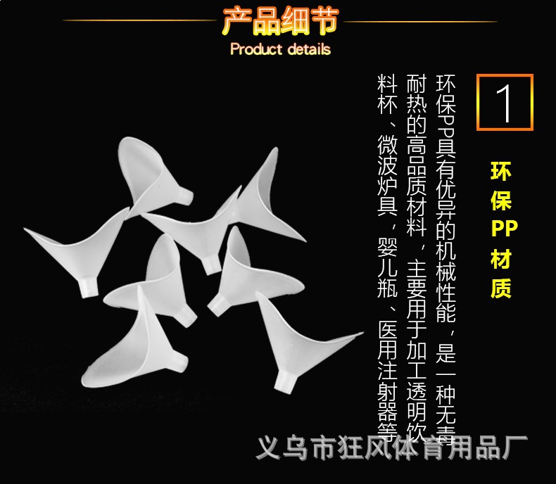 790_06.jpg