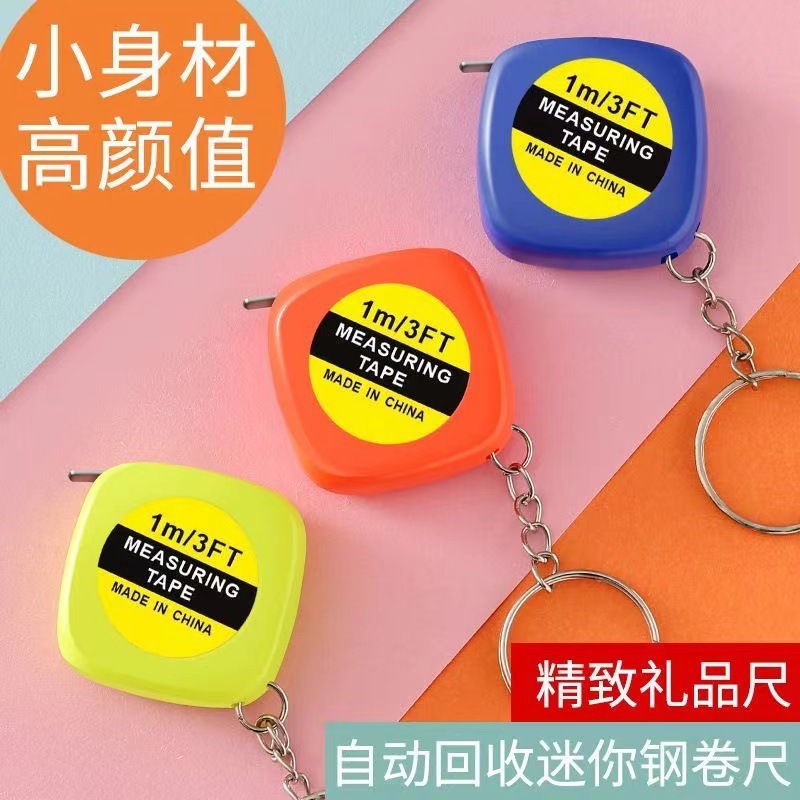 A 1-Meter Small Steel Tape Measure, A 1-Meter Gift Tape Measure, A Measuring Meter Stick, A Stainless Steel Small Ruler With A Keychain, A Portable Ruler details Picture