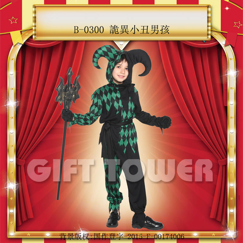 万圣节服装小丑黑绿格子裙化装舞会男童派对万圣节演出服B-0300