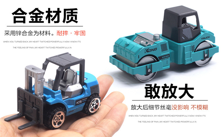 跨境合金小汽车1:64模型滑行玩具金属工程车城市交通儿童男孩玩具详情13