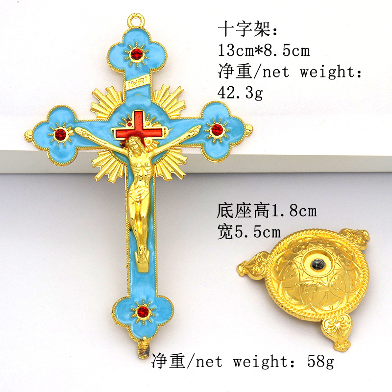 Cross Border Supply Color Preserving Metal Cross Decoration Home Office Desktop Decoration Drop Oil Small Cross Decoration Application Scenario