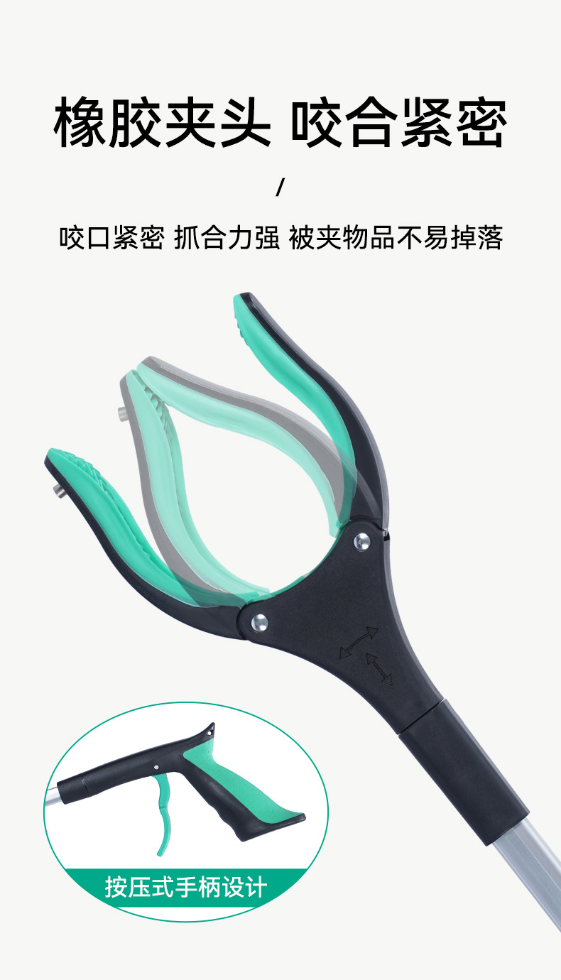 爆款可折叠垃圾夹子收物器环卫捡垃圾夹拾物器便携卫生垃圾钳批发详情4