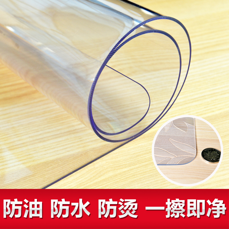 Pvc Table Mat Waterproof Grease Table Mat Transparent Soft Glass Coffee Table Mat Tv Counter Cloth Plastic Tablecloth Wholesale details Picture