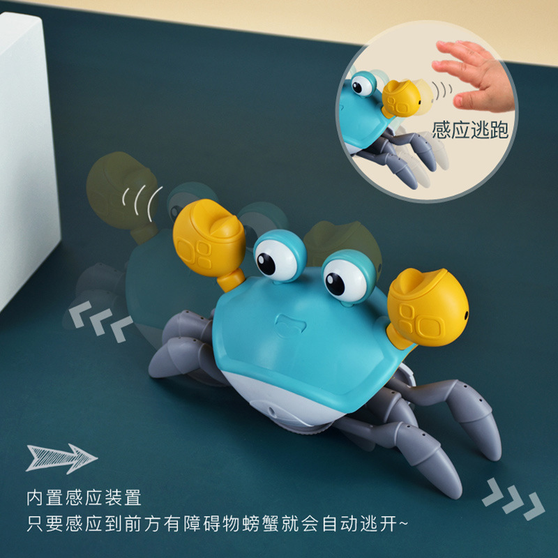 儿童感应螃蟹自动避障可充电发光音乐电动玩具会逃跑螃蟹跨境热卖图