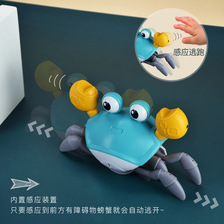 儿童感应螃蟹自动避障可充电发光音乐电动玩具会逃跑螃蟹跨境热卖槐兴852