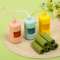Amazon's new dispenser Pet Waste bag shell Pet supplies Litter box Pick up poo bag Poo box