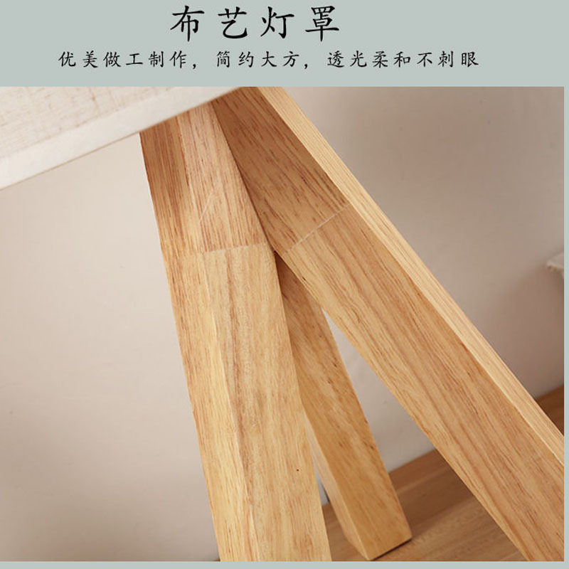 Nordic table lamp, bedroom bedside table light, led night light, Japanese solid wood, simple and creative, modern internet-famous breastfeeding lamp Application Scenario