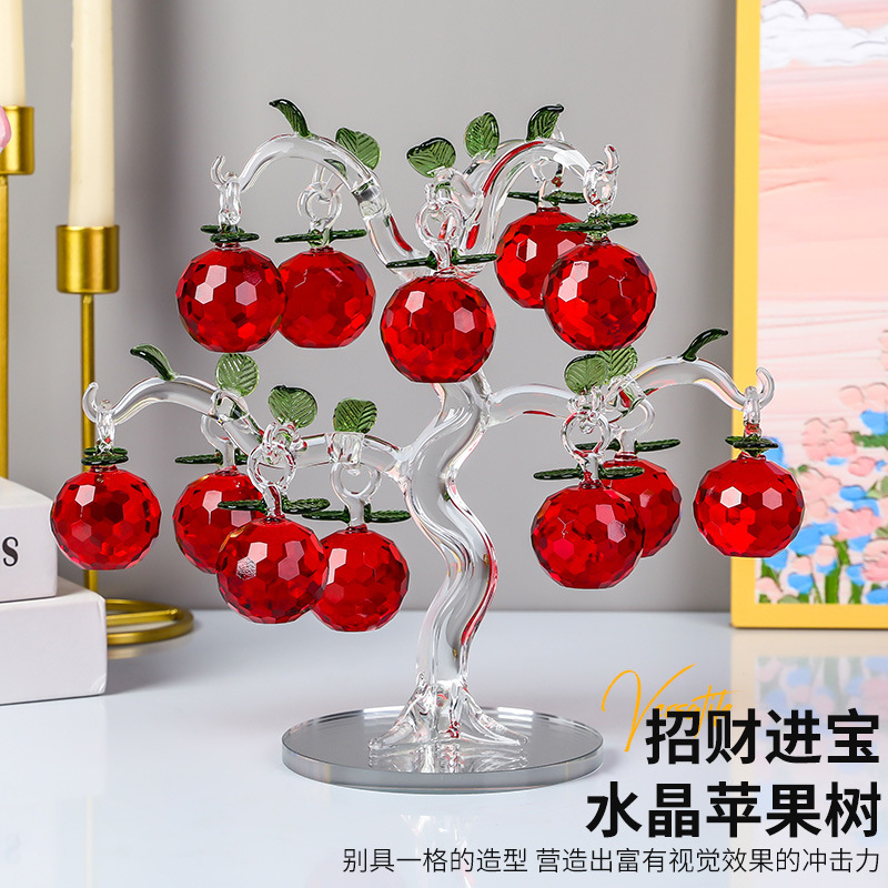 水晶/小夜灯/晶洞/元宝树脂/摆件水晶球细节图