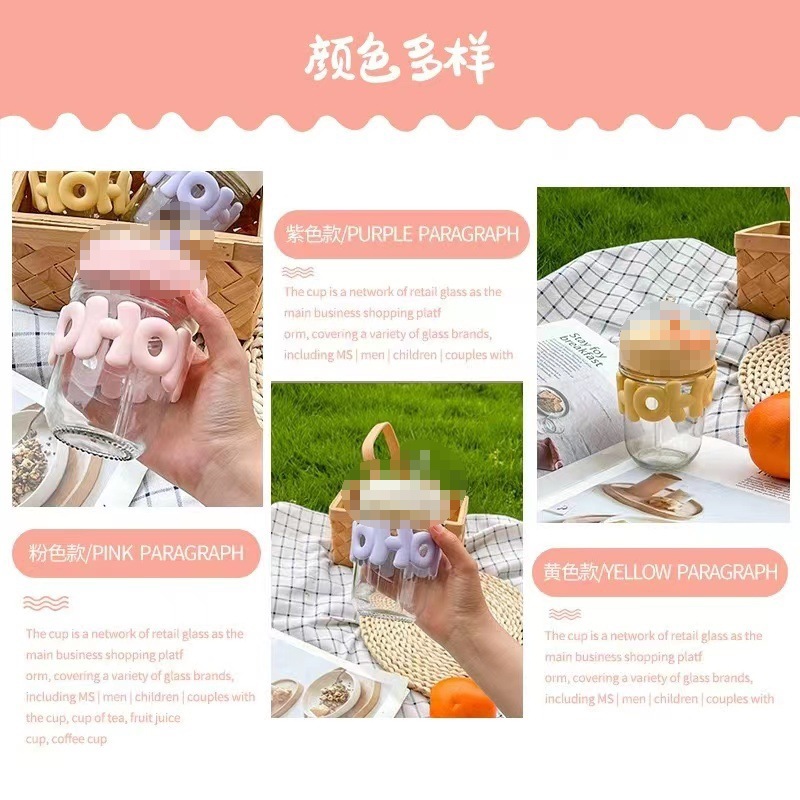 Wholesale of popular glass straw cups, double-drinking cups with cartoon letters, cute water cups and high appearance standards, pearl hand-held cups Application Scenario