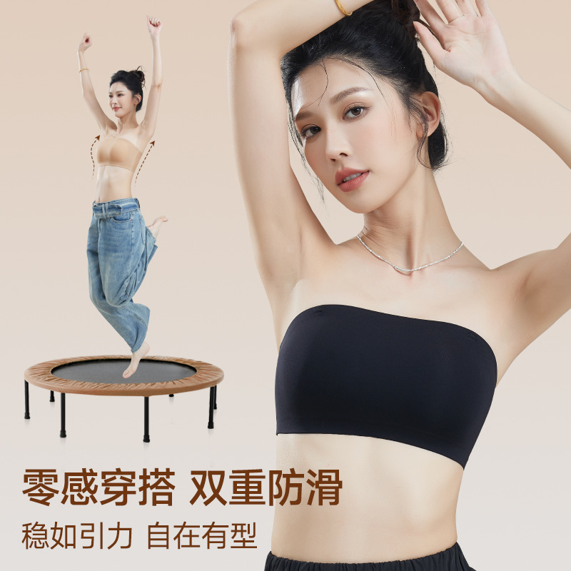 儿童/内衣/内衣女修身性感/圆领内衣无痕/女士内搭背心产品图