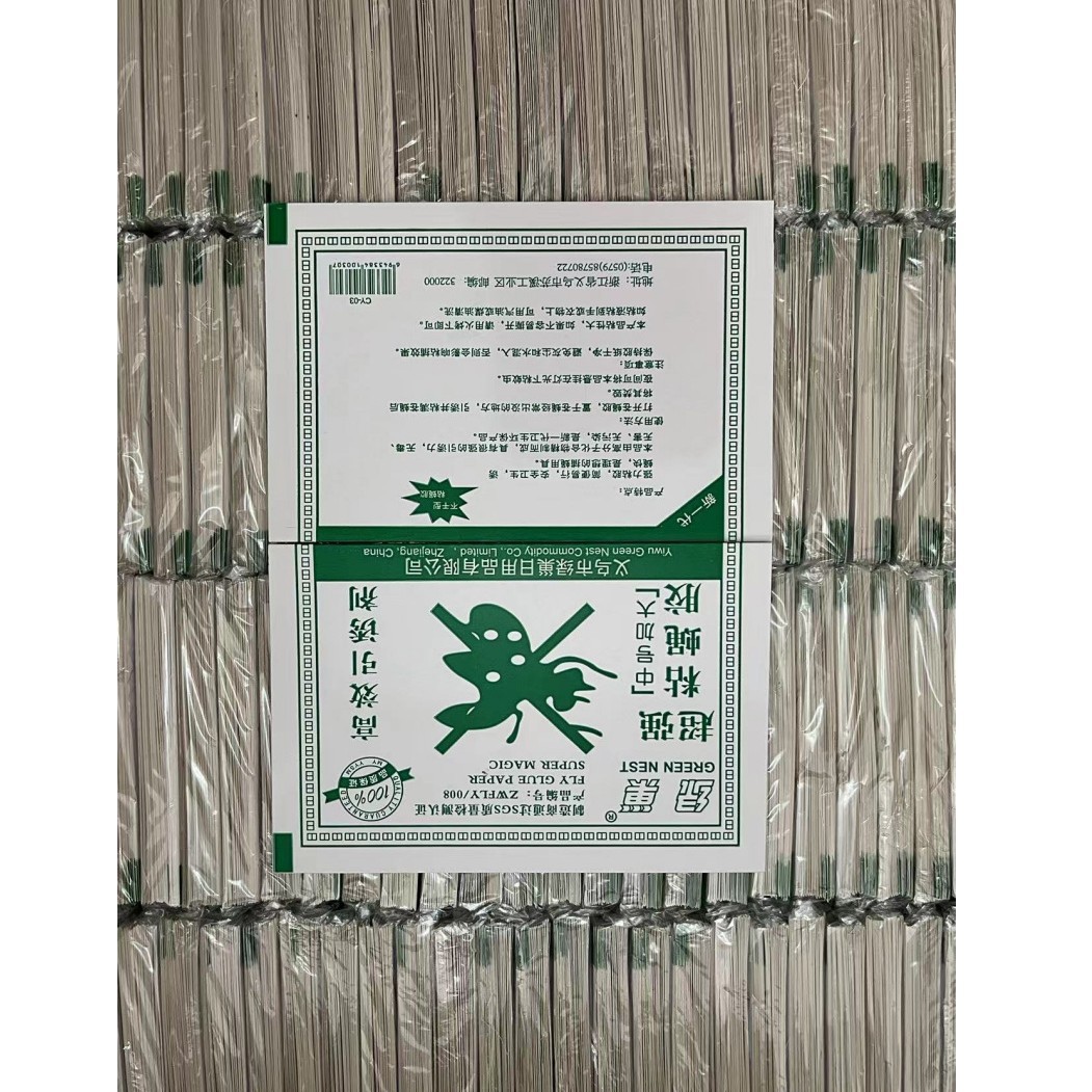 import产品图