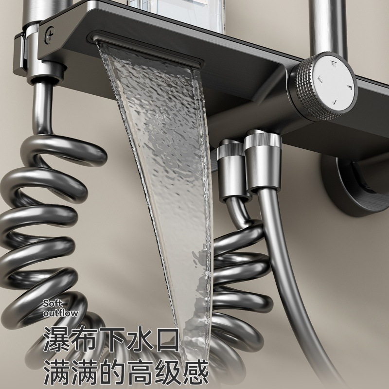 Shower head set, gun gray, four-speed cold and hot shower head, household pressurized nozzle, bathroom rain shower, direct wholesale from the manufacturer