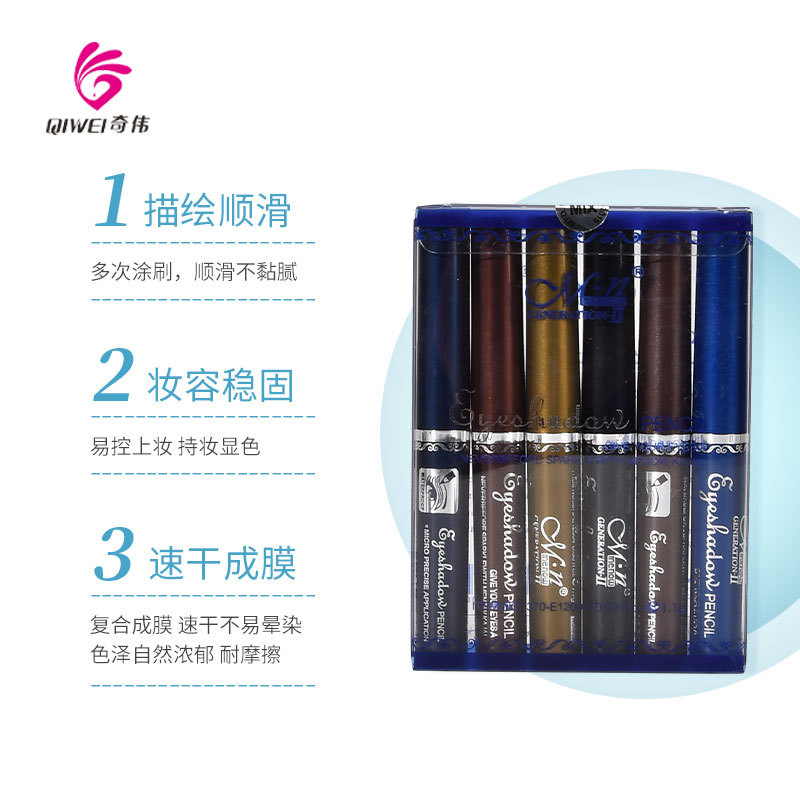 Menow New Shape Medium Eyeshadow Pen Waterproof, Sweat Resistant, Quick Drying And Not Easy To Smuddle details Picture