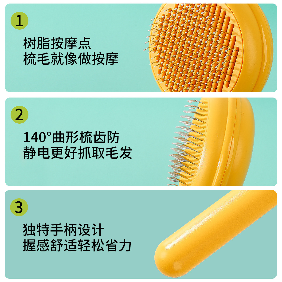 Hamburger bag pet comb, dog knotting brush, long-haired cat self-cleaning comb, one-click hair removal comb, beauty products Application Scenario