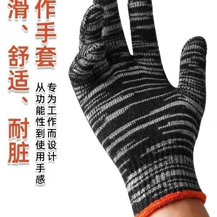 import白底实物图