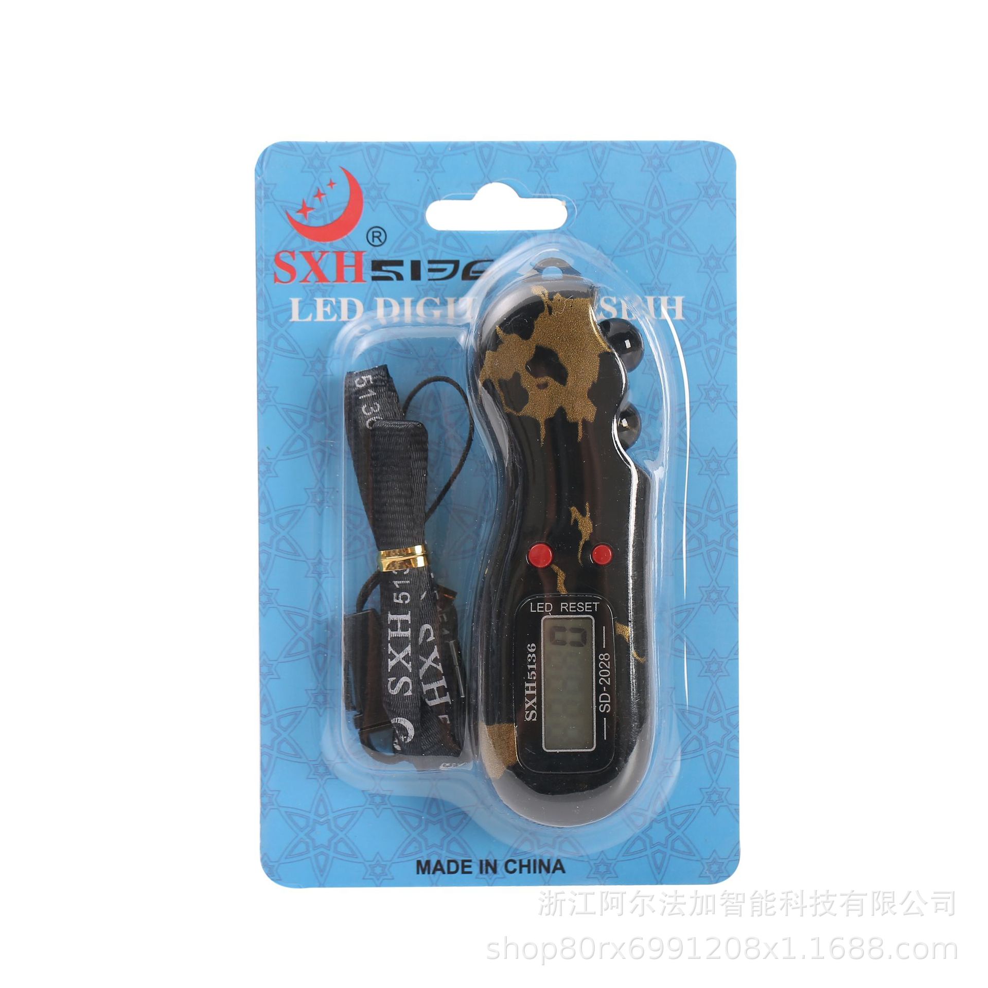 Depressurized Manual Roll Reading Bead Electronic Roll Counter Student Air Warehouse Terminal Tally Counter