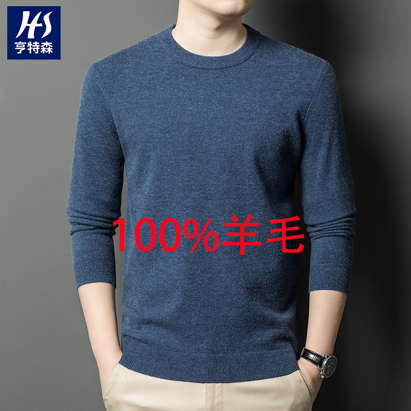 Thickened 450g 100% pure wool men's woolen sweater 2024 winter round-neck warm thickened base sweater for men details Picture