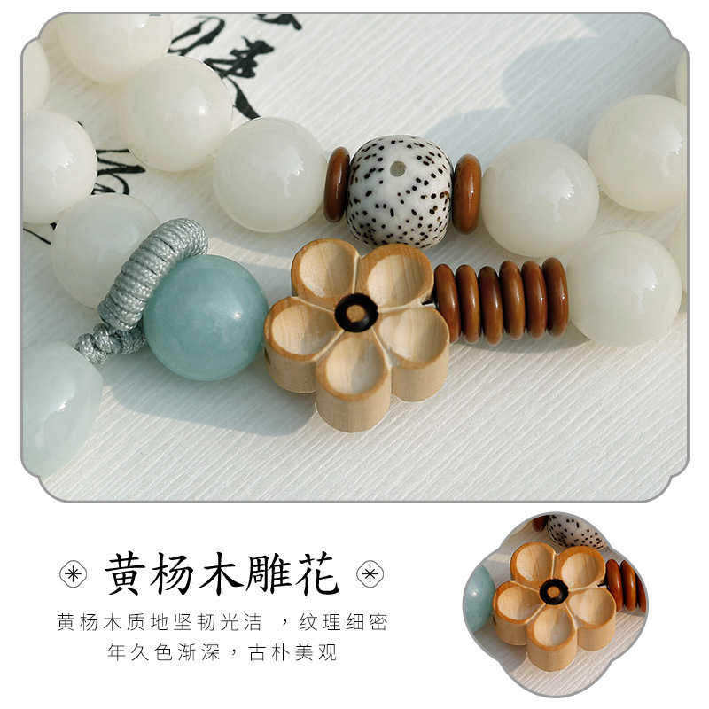 He Qian Bodhi Root Bucket Bead Double Ring Bracelet, Exquisitely crafted White Jade Bucket Bead Cultural Play Double Ring Bracelet, Buddha Bead Factory wholesale Specification image
