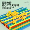 Children's soft straw water pipe assembly building blocks assembly toys, educational kindergarten versatile construction 4d building materials details Picture