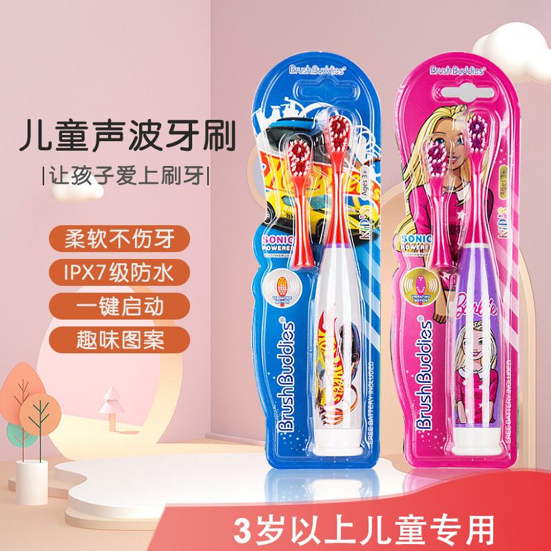 import产品图