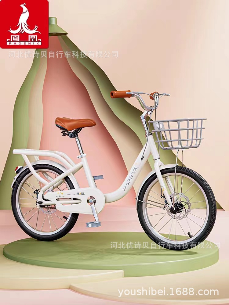 Phoenix Kids Bike Girls 8-10-12-14 years old Medium Kids Student Bike Teen 20 "22" bike full figure