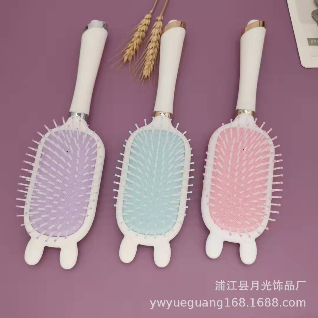 现货液态橡胶梳子气囊梳贵妇学生顺发卷发按摩梳气垫梳兔耳梳子