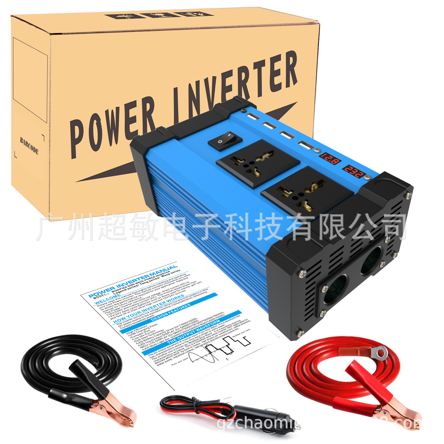 Inverter 300W cross-border converter 12V to 220V110V smart LCD dual display 4USB4.2A fast charging pic 52