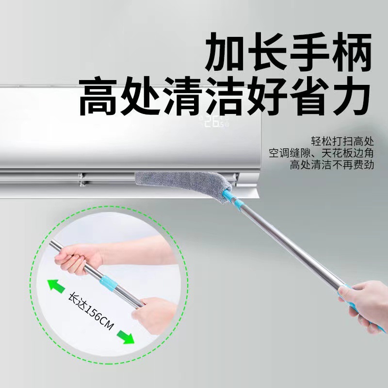 Dust removal from crevices, roof sweeping, under beds and sofas, dust removal from furniture crevices, feather dusting, thorough cleaning Specification image