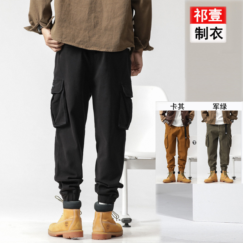 其他分类实物图