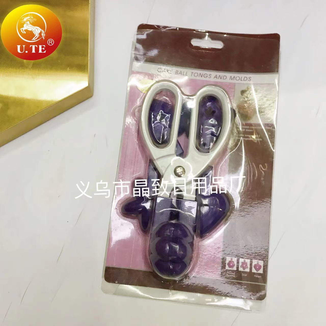 蛋糕模实物图
