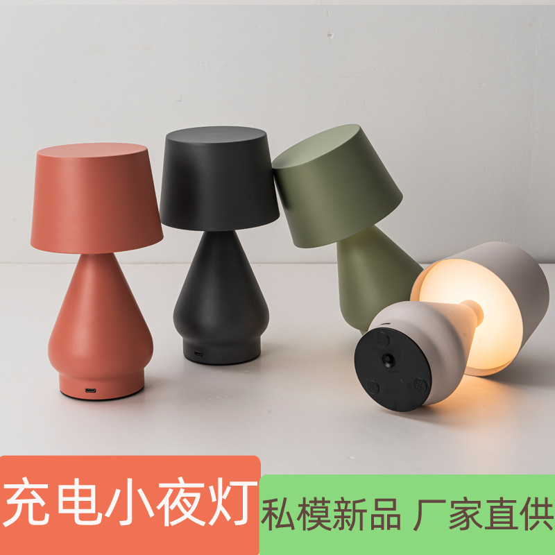 ins Ambient light Cross-border e-commerce creative private model Zhongshan manufacturer Table lamp Decorative item 2024 New style Night light full figure