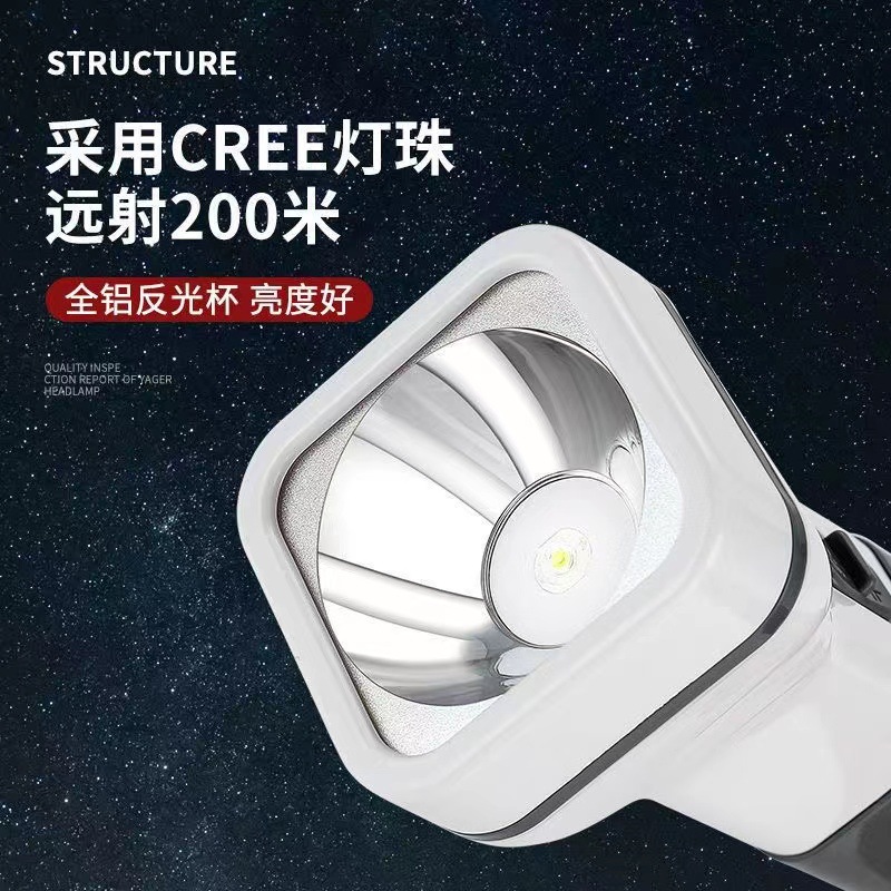 Yag Authentic Led Flashlight Strong Rechargeable Durable Portable Household For The Elderly Super Bright Outdoor details Picture