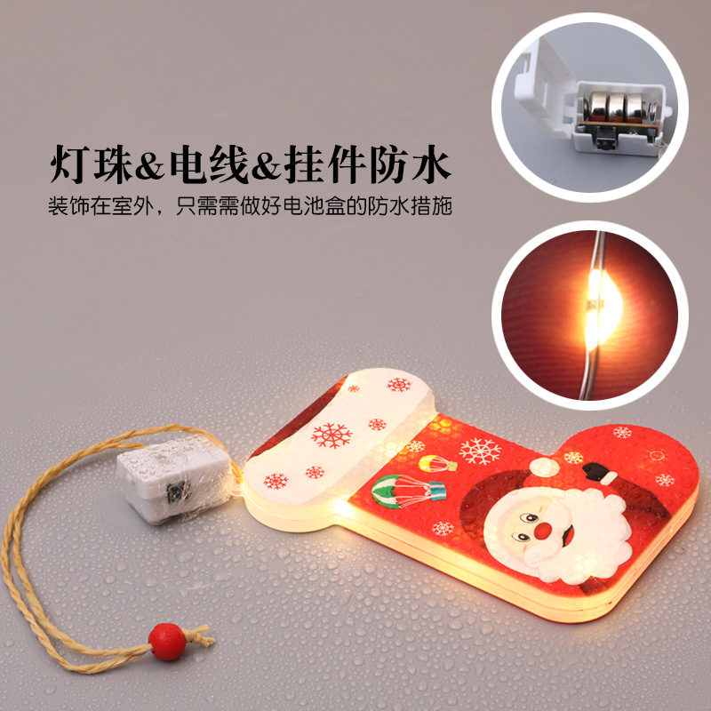 其他圣诞用品实物图