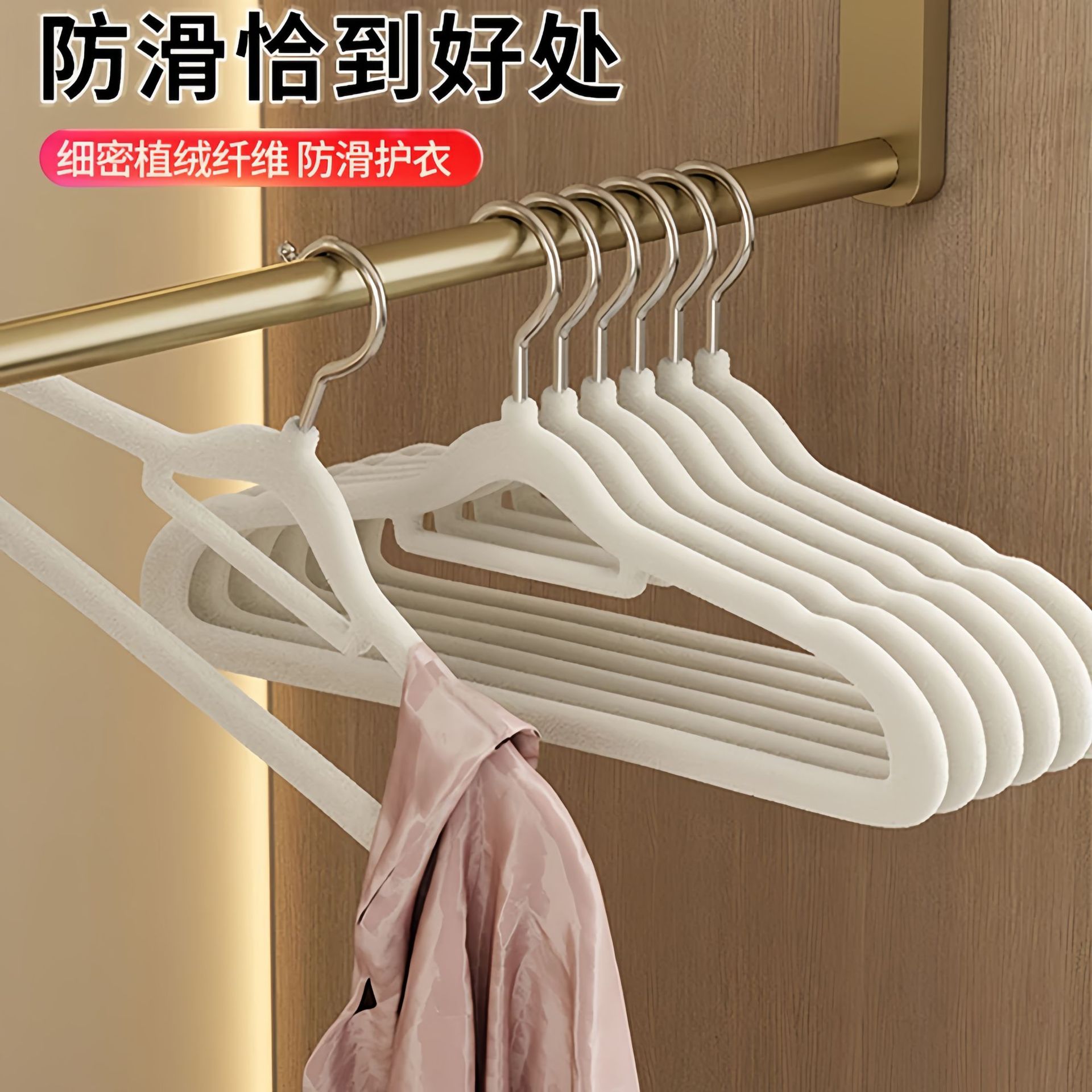 import产品图