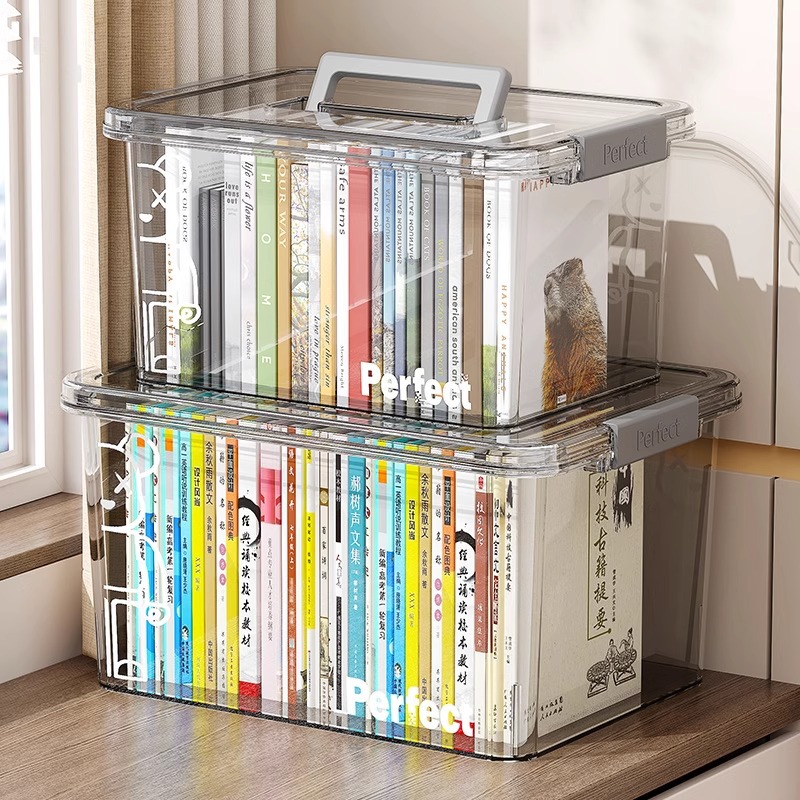 收纳箱书箱学生教室装书书籍大容量透明整理箱子书本收纳盒储物箱