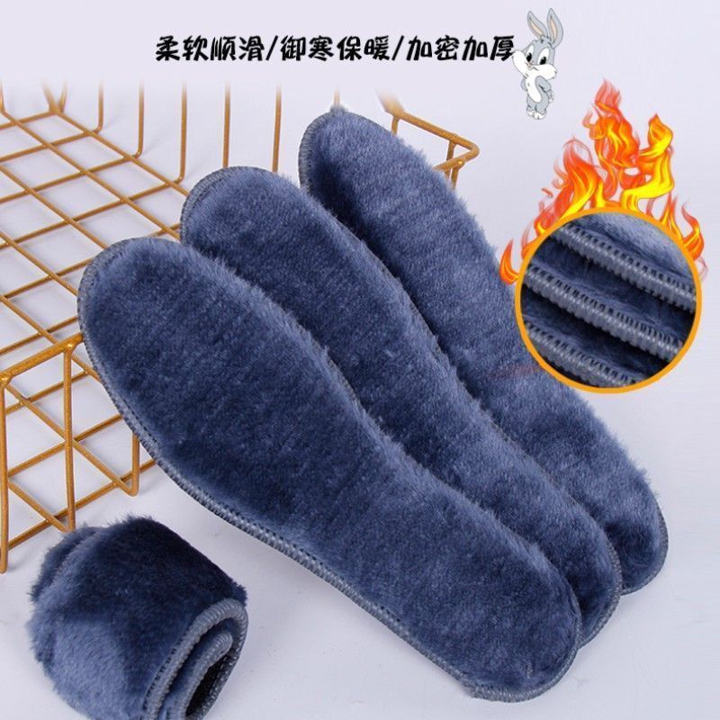 极速代发 发热鞋垫保暖舒适不掉毛冬季吸汗透气棉鞋垫长毛加绒